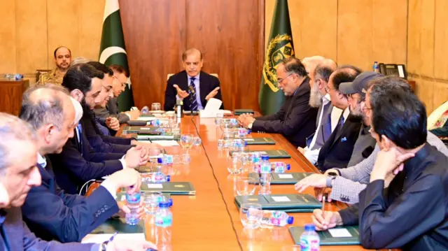 آئینی ترمیم