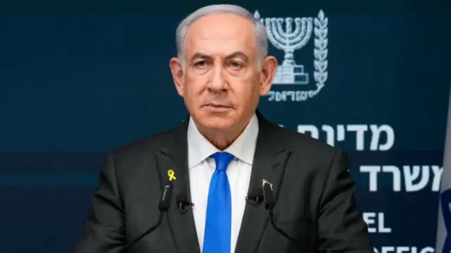बिन्यामिन नेतन्याहू