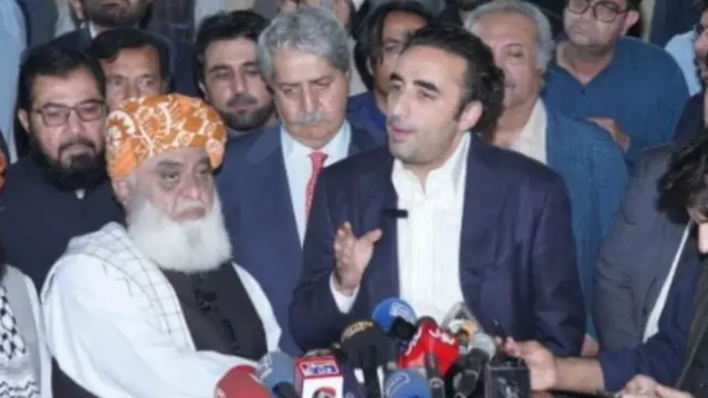 آئینی ترمیم