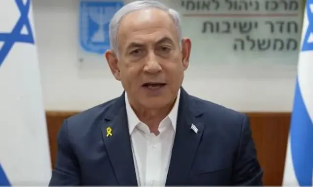 Praịm Mịnịsta mba Izrel Benjamin Netanyahu