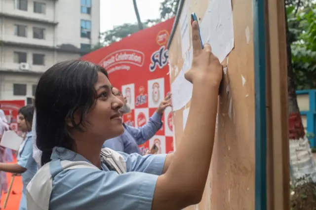 গত ১৫ই অক্টোবর এইচএসসি ও সমমানের পরীক্ষার ফলাফল প্রকাশিত হয়