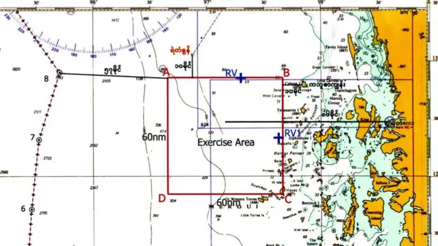 စစ်ကောင်စီ ရေတပ် စစ်ရေးလေ့ကျင့်မှုပြ မြေပုံ