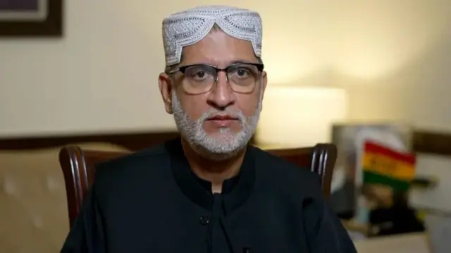 Akhtar Maingal