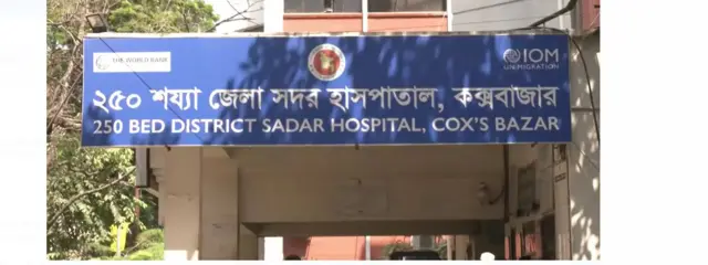 উখিয়ায় রোহিঙ্গা ক্যাম্পে একই পরিবারের তিন জন খুন