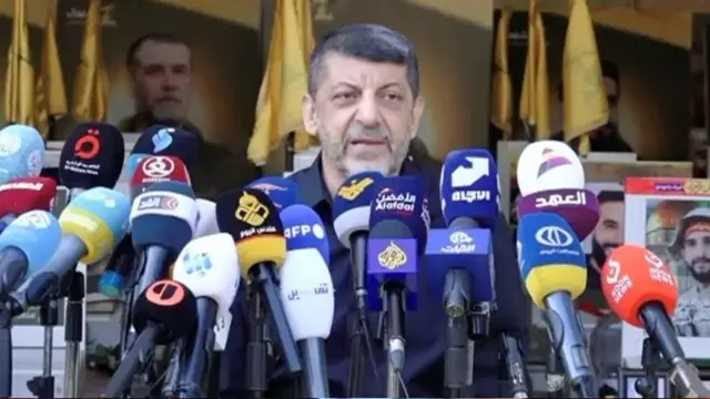 حزب اللہ