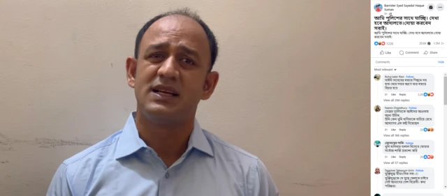 ব্যারিস্টার সুমনের ফেসবুক পোস্ট