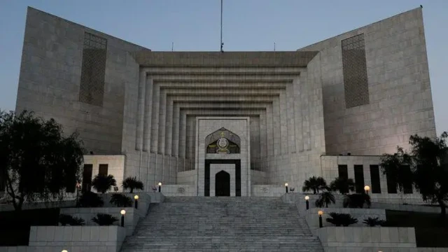 سپریم کورٹ