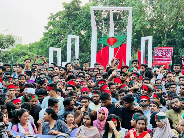 শহীদ মিনারের বৈষম্যবিরোধী ছাত্র আন্দোলনের গণজমায়েত