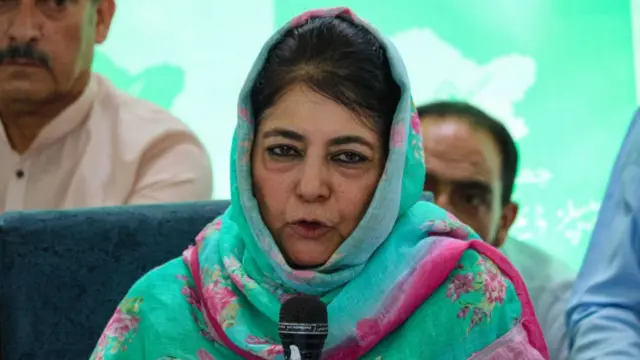 महबूबा मुफ़्ती