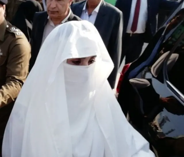 Bushra Bibi