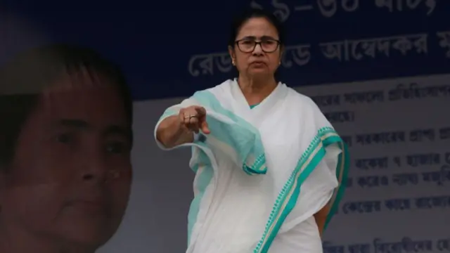 ममता बनर्जी