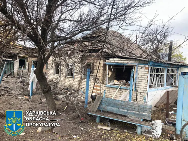 Последствия