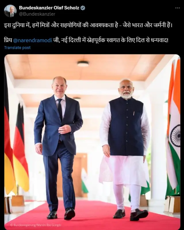 ओलाफ़ शूल्त्ज़ की पोस्ट