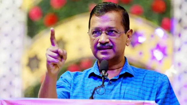 अरविंद केजरीवाल