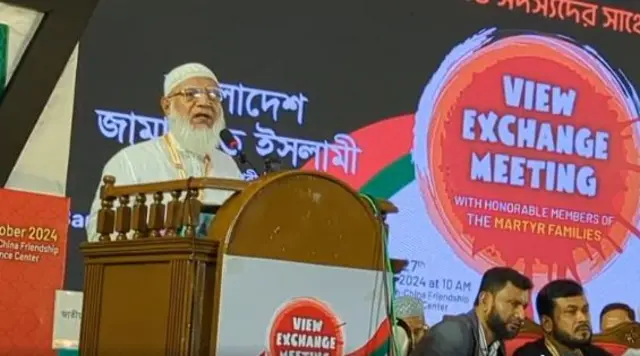 জামায়াতে ইসলামীর আমীর শফিকুর রহমান