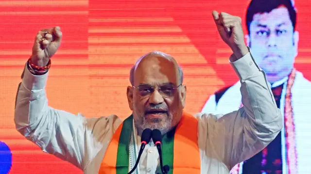 अमित शाह