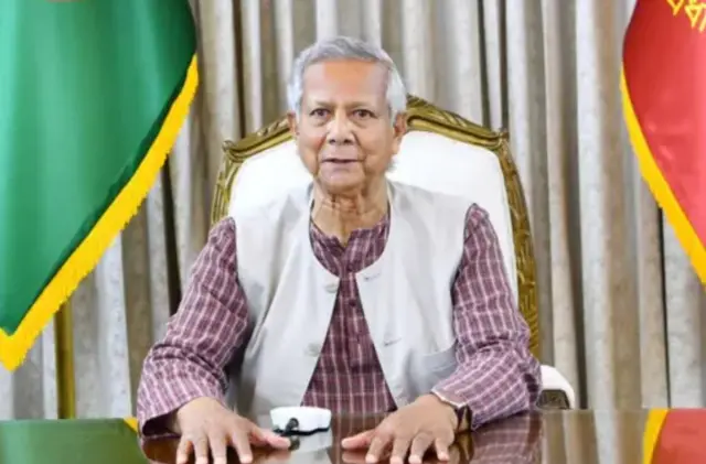 ড. মুহাম্মদ ইউনূস