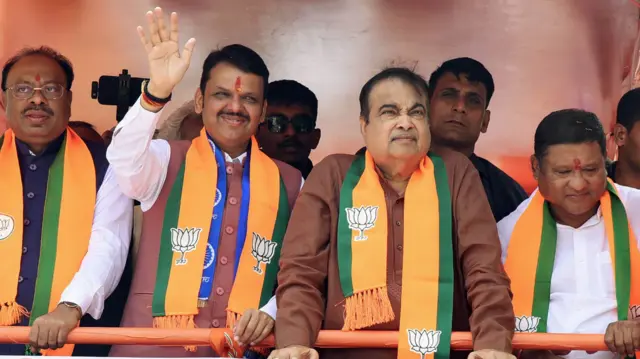 बीजेपी ने की तीसरी सूची जारी