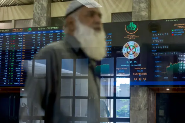 پاکستان سٹاک ایکسچینج