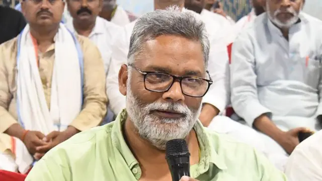 पप्पू यादव (फाइल फोटो)