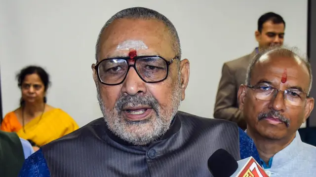 गिरिराज सिंह