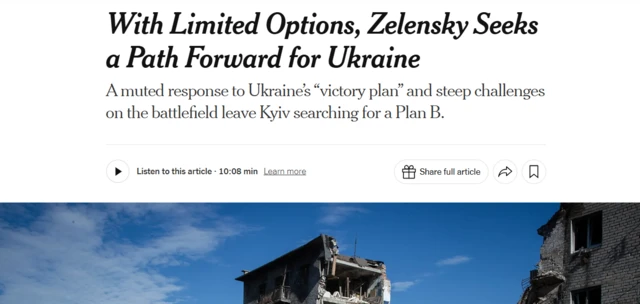 статья NYT