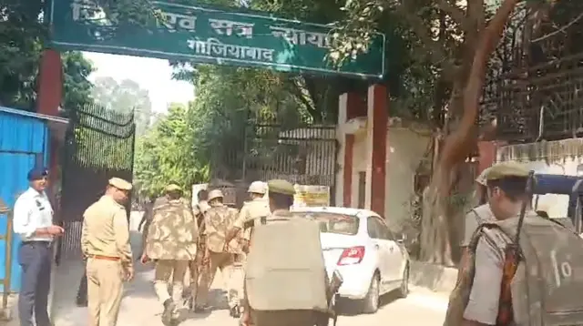 ग़ाज़ियाबाद