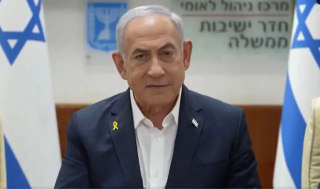 Praịm mịnịsta mba Izrel Benjamin Netanyahu