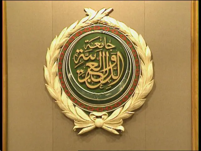 الجامعة العربية