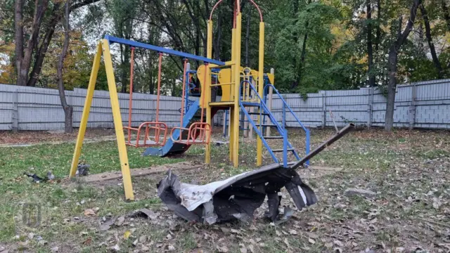 Киев