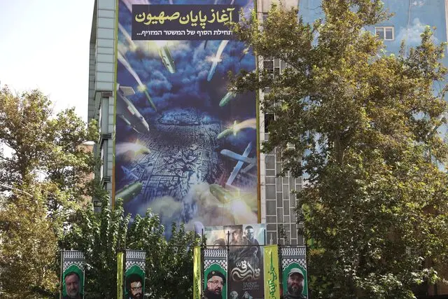Barjaa farra misaa'elaa Israa’el gamoo Iraan Tehran irratti Onkoloolessa 2, 2024 agarsiifame