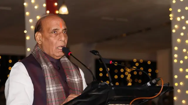 राजनाथ सिंह