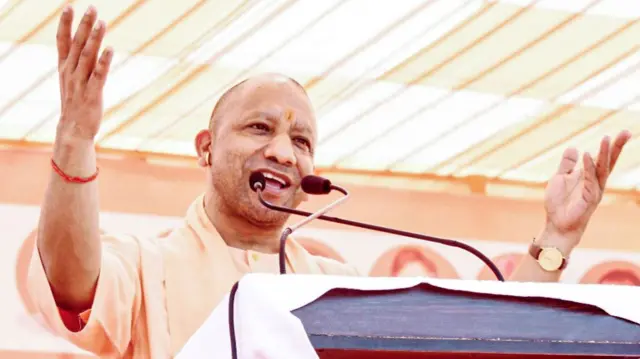 योगी आदित्यनाथ (फाइल फोटो)