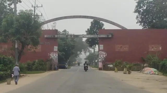 খাগড়াছড়ি গেইটের চিত্র