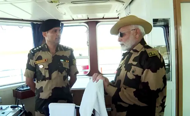 पीएम मोदी