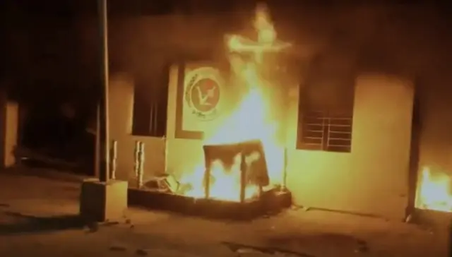 জাতীয় পার্টির কাকরাইল কার্যালয়