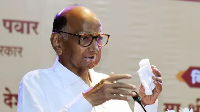 शरद पवार