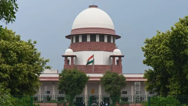 सुप्रीम कोर्ट ऑफ इंडिया
