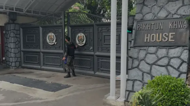 خیبر پختونخوا ہاؤس