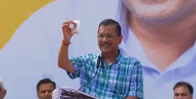 केजरीवाल