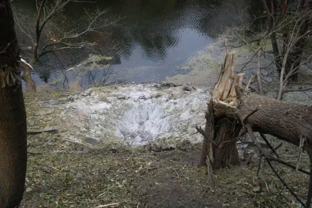 Харьков