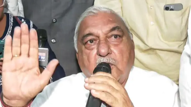 भूपिन्दर सिंह हुड्डा जीते