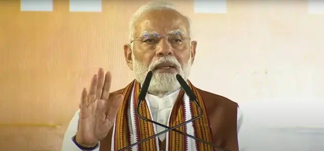 पीएम मोदी