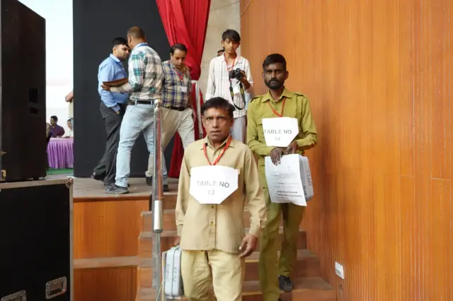 हरियाणा