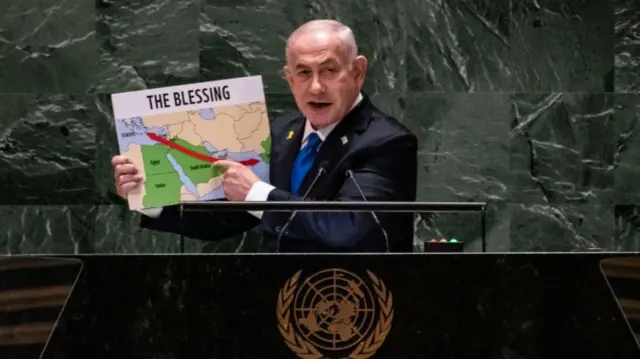 بنیامن نیتن یاہو