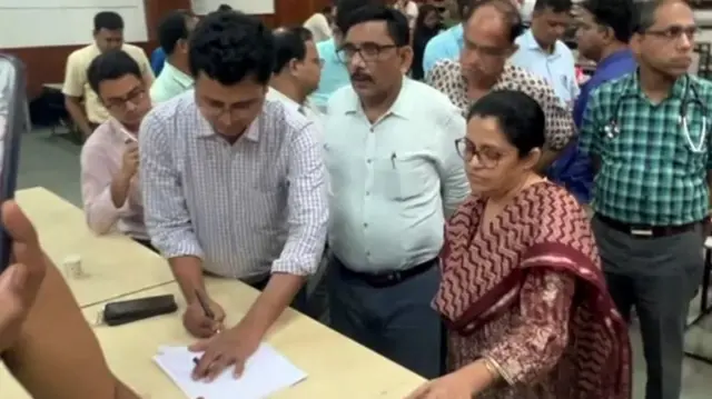 आरजी कर मेडिकल कॉलेज