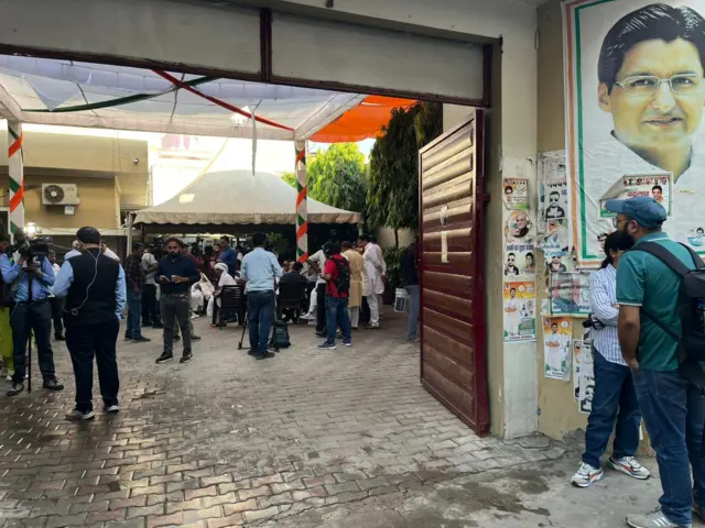 हरियाणा चुनाव के नतीजे