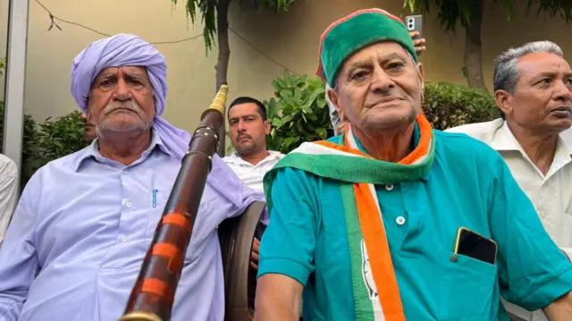 हरियाणा