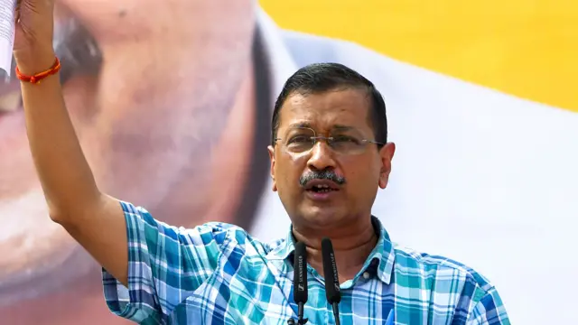 अरविंद केजरीवाल