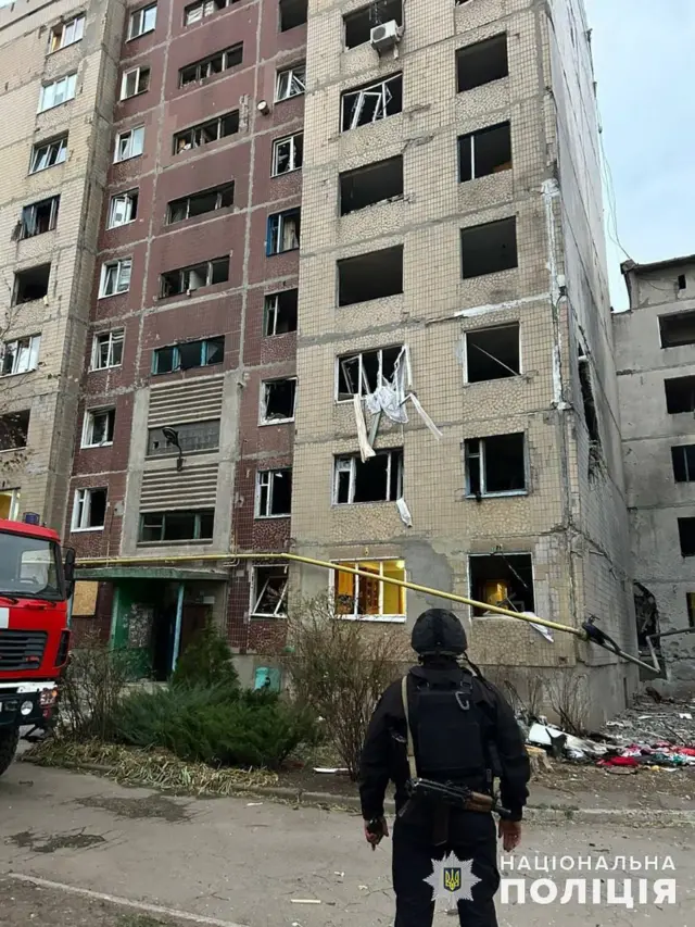 Константиновка
